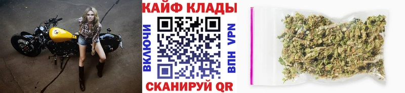 Продажа наркотиков Болотное Амфетамин  МЕФ 