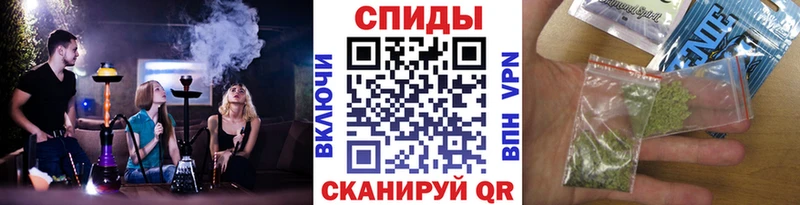 МЕГА сайт  даркнет состав  БУТИРАТ BDO  Болотное 
