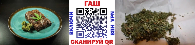 Canna-Cookies марихуана  Болотное 