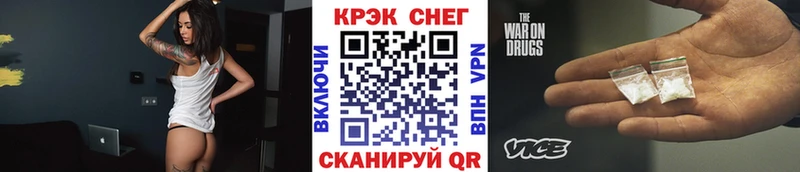 COCAIN FishScale  Болотное 