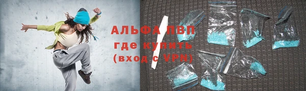 мяу мяу мука Абдулино