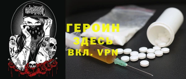 мяу мяу мука Алексин
