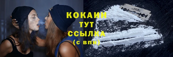 мяу мяу мука Абдулино