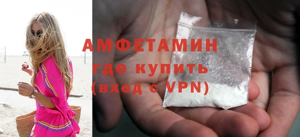 кокаин перу Абаза