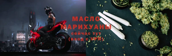 ГАЛЛЮЦИНОГЕННЫЕ ГРИБЫ Алзамай