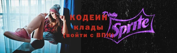 a pvp Абинск