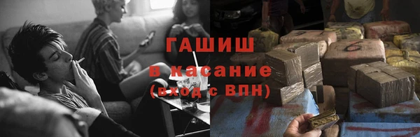 тгк Алексеевка