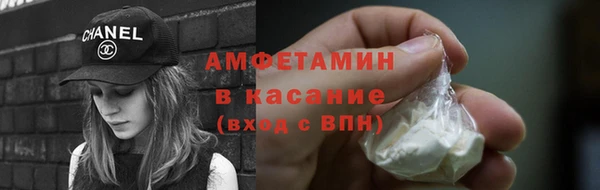 a pvp Абинск