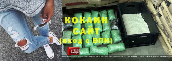 a pvp Абинск