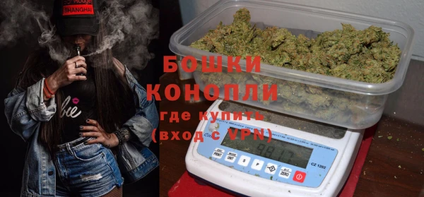 мяу мяу мука Абдулино