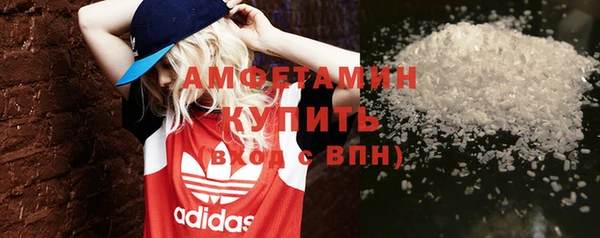 мяу мяу мука Абдулино