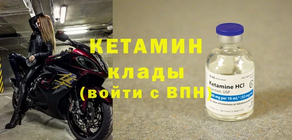 мяу мяу мука Абдулино