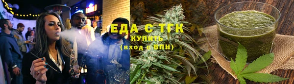 кокаин перу Абаза