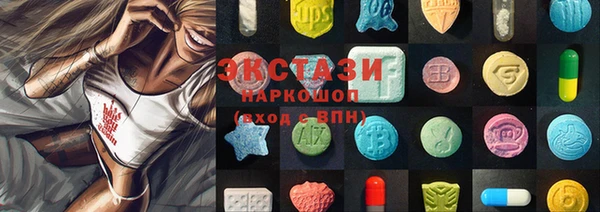 тгк Алексеевка