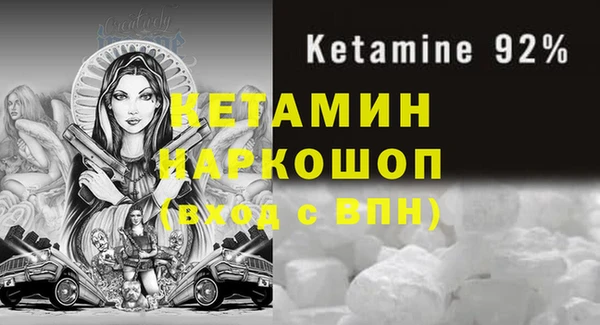 кокаин перу Абаза