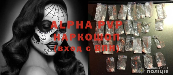a pvp Абинск