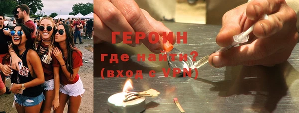 a pvp Абинск