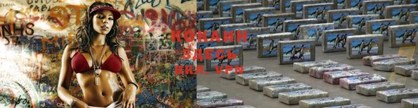 a pvp Абинск