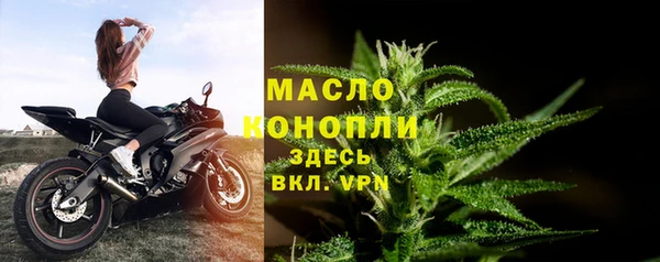 мяу мяу мука Алексин