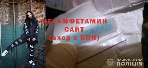 мяу мяу мука Абдулино