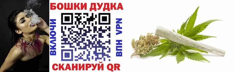 Конопля индика  Болотное 